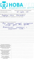 slide_1